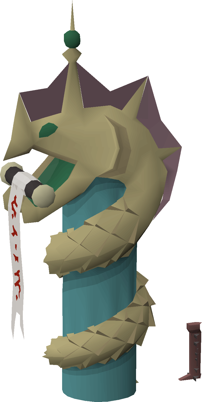Totem (The Nightmare)